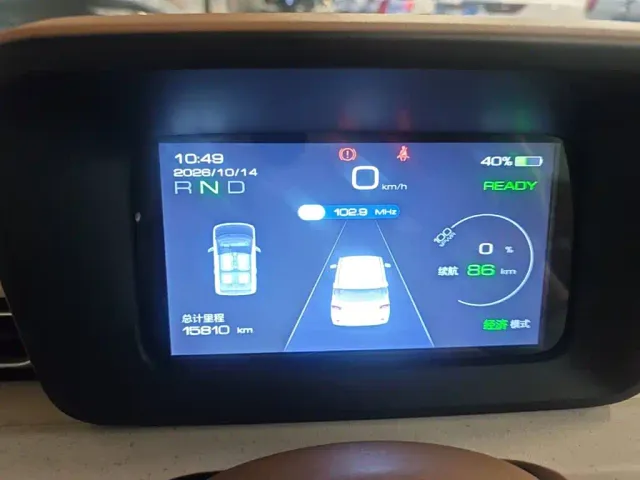 Wuling Hongguang Mini EV — Фото автомобиля 11