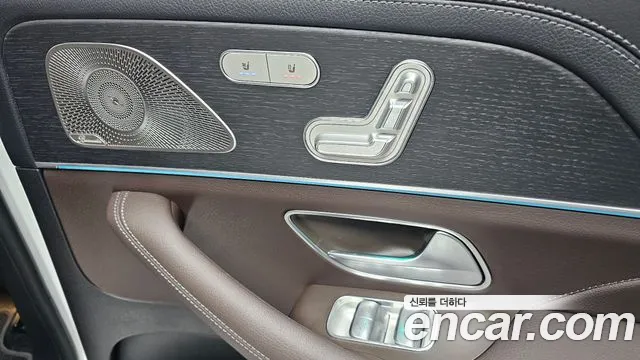 Mercedes-Benz GLS-Class X167 — Фото автомобиля 25