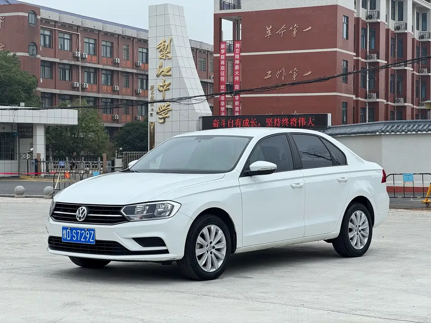 Фотография автомобиля — Volkswagen Bora
