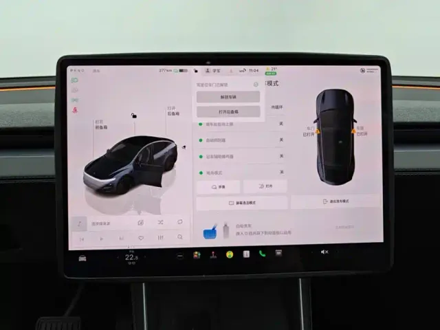 Tesla Model Y — Фото автомобиля 14