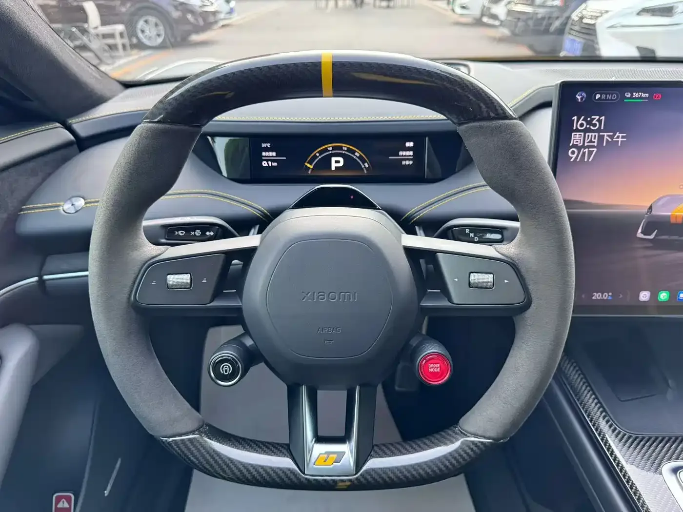 Xiaomi Auto Xiaomi SU7 Ultra 2025 Model Ultra — Фото автомобиля 8