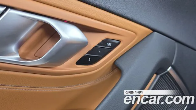 BMW Z4 G29 — Фото автомобиля 28