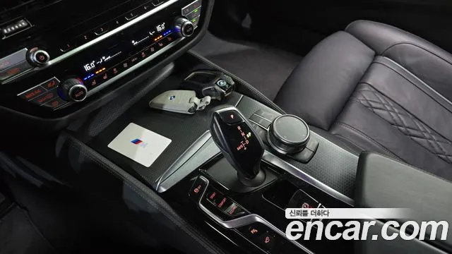 BMW 5-Series 5 серия (G30) 523d xDrive M Sport — Фото автомобиля 9