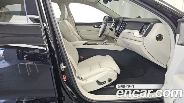 Volvo XC60 2nd Gen — Фото автомобиля 17