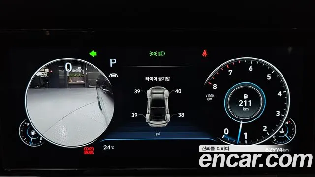 Hyundai Grandeur Grandeur (New) — Фото автомобиля 11