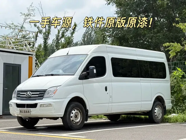 Фотография автомобиля — Maxus Xintu V80