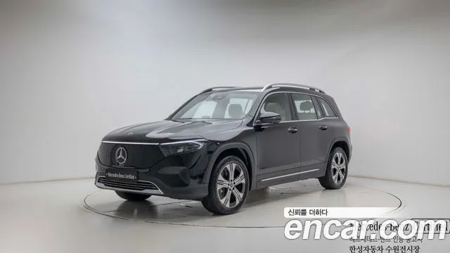 Фотография автомобиля — Mercedes-Benz EQB X243