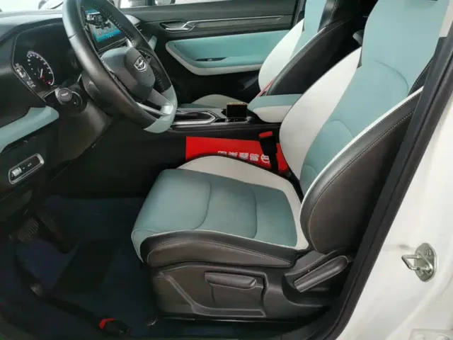 Geely Emgrand S — Фото автомобиля 14