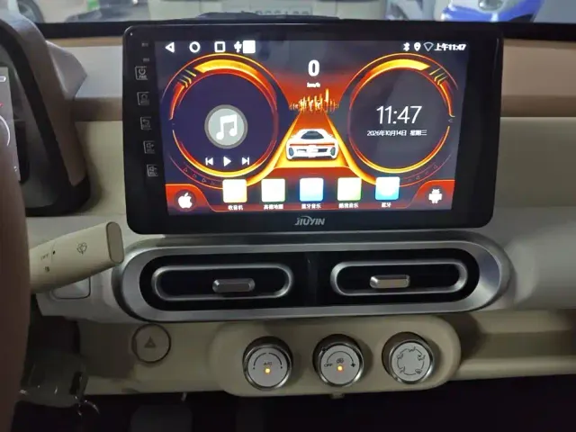 Wuling Hongguang Mini EV — Фото автомобиля 13
