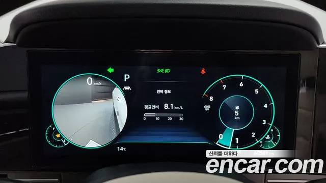 Hyundai Grandeur Новый Grandeur IG — Фото автомобиля 8