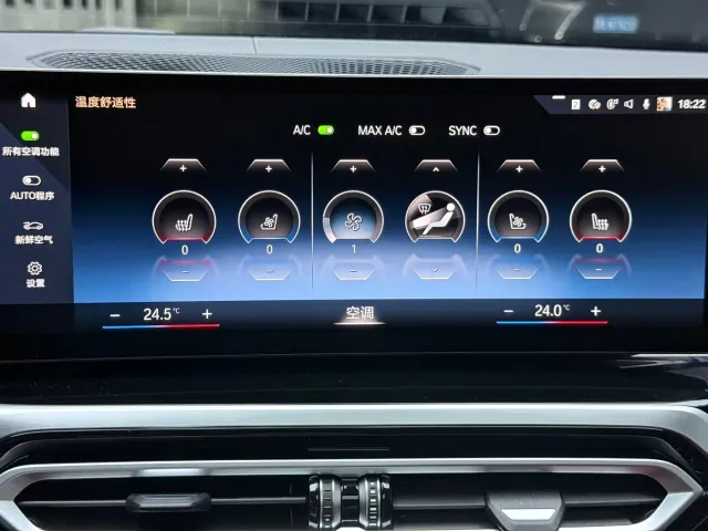 BMW 3 Series — Фото автомобиля 9