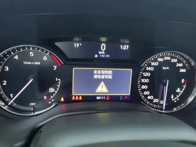 Cadillac CT5 — Фото автомобиля 14