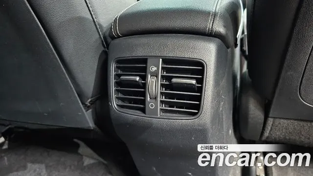 Kia Niro Niro Plus Earth — Фото автомобиля 27