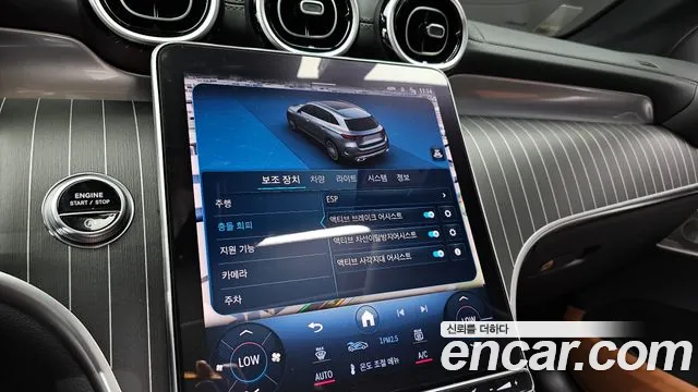 Mercedes-Benz GLC-Class GLC-класс X254 — Фото автомобиля 15