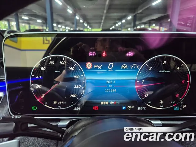 Mercedes-Benz S-Class S-класс W223 — Фото автомобиля 18