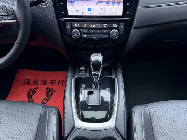 Nissan X-Trail — Фото автомобиля 16