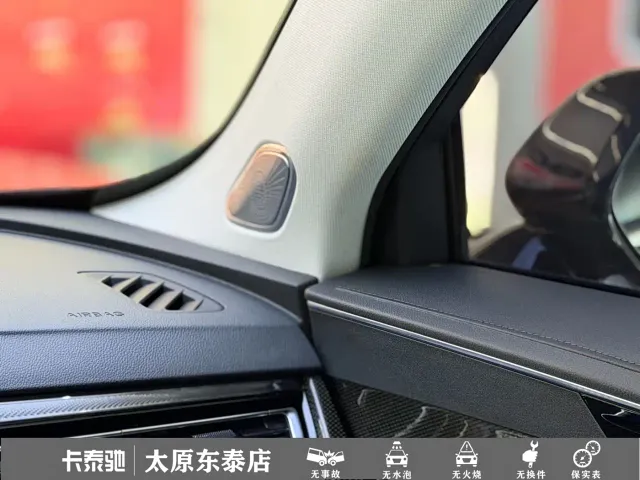 Hongqi HS5 — Фото автомобиля 13