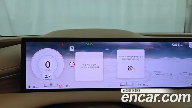 Genesis G80 Бензин 2.5 турбо AWD — Фото автомобиля 7
