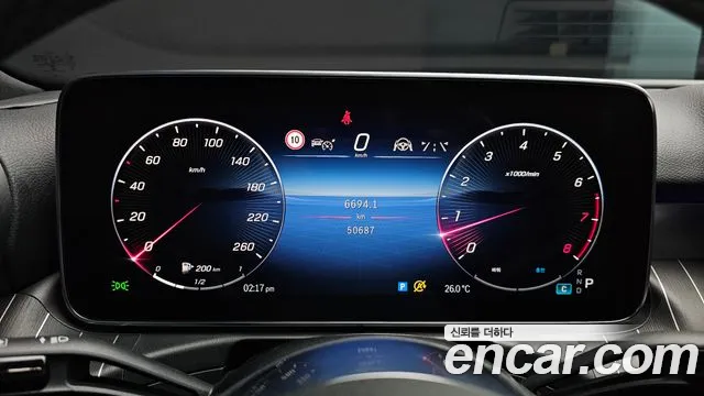 Mercedes-Benz C-Class W206 — Фото автомобиля 8