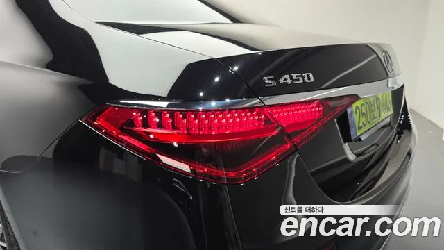 Mercedes-Benz S-Class W223 — Фото автомобиля 8