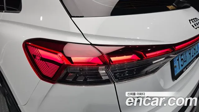 Audi Q4 e-tron F4 — Фото автомобиля 8