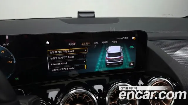 Mercedes-Benz EQA — Фото автомобиля 18