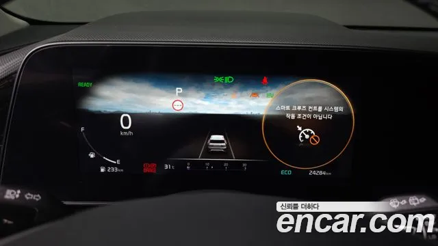 Kia Niro The All New Niro — Фото автомобиля 8