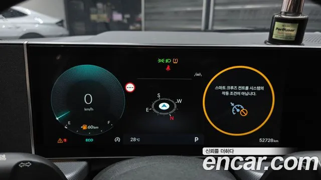 Hyundai Sonata DN8 — Фото автомобиля 11