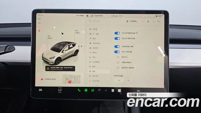 Tesla Model Y — Фото автомобиля 21
