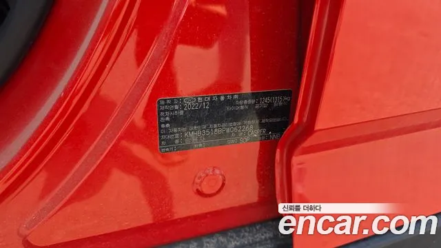 Hyundai Casper Casper Essential — Фото автомобиля 30
