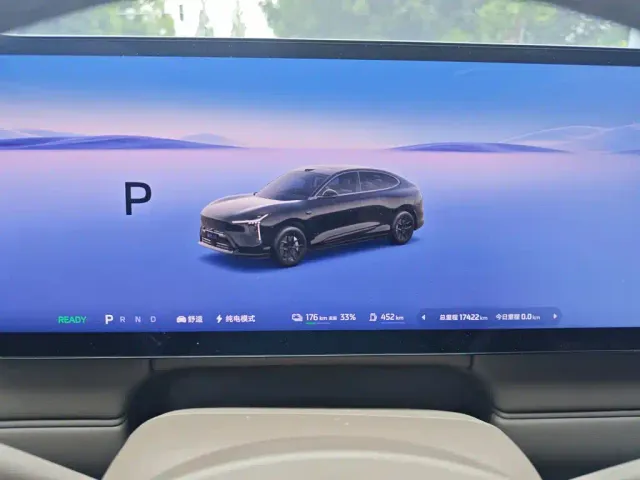 IM Motors LS6 — Фото автомобиля 11