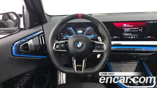 BMW X3 G45 — Фото автомобиля 12