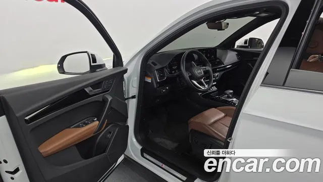 Audi Q5 45 TFSI quattro Premium — Фото автомобиля 10