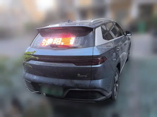 BYD Song Pro — Фото автомобиля 3