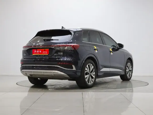 Audi Q4 e-tron — Фото автомобиля 4