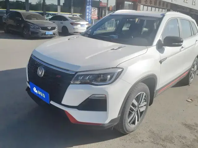 Фотография автомобиля — Changan CS75