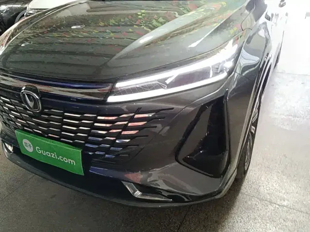 Changan CS75 Plus — Фото автомобиля 23