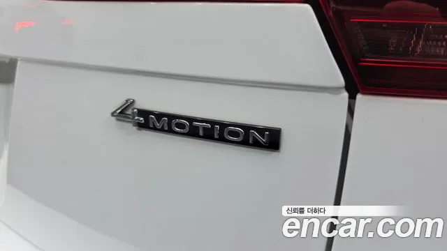 Volkswagen Tiguan Tiguan 2 поколение 2.0 TDI 4Motion Prestige — Фото автомобиля 29