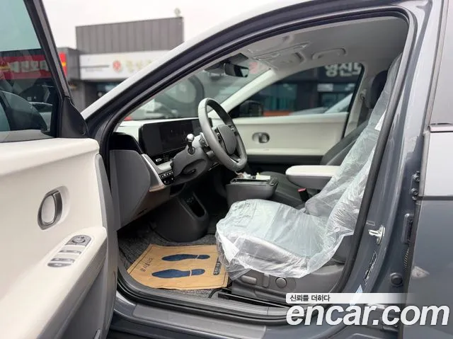 Hyundai Ioniq 5 Ioniq 5 (New) — Фото автомобиля 6