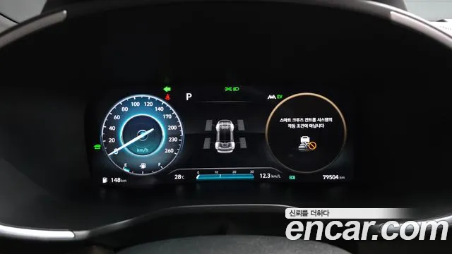 Hyundai Santafe — Фото автомобиля 20