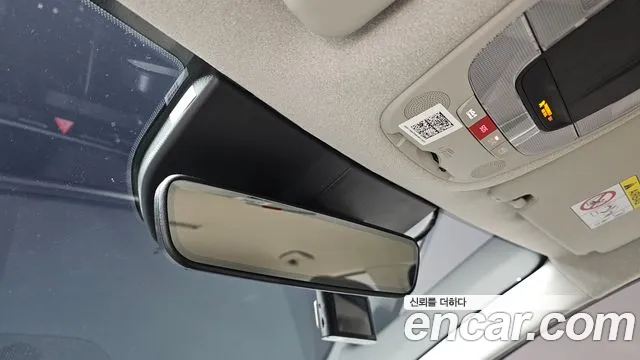 Kia Niro — Фото автомобиля 26