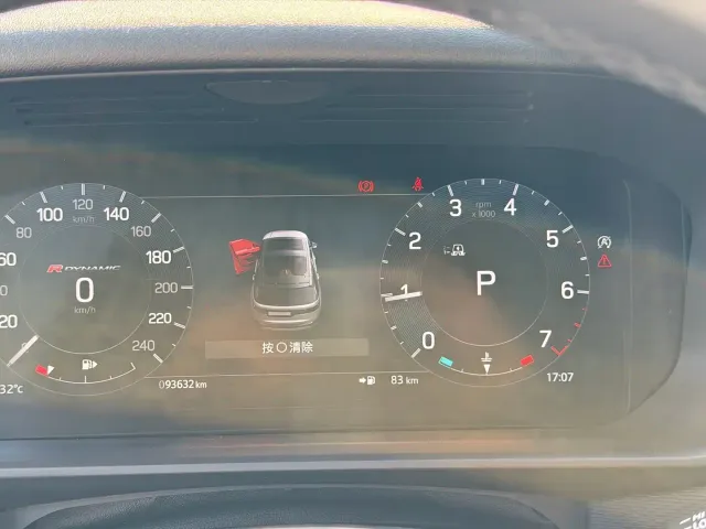 Land Rover Discovery — Фото автомобиля 15
