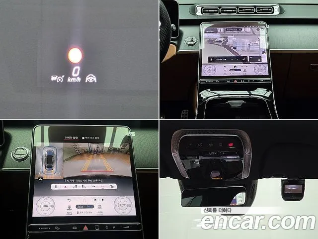 Mercedes-Benz S-Class S-класс W223 — Фото автомобиля 6