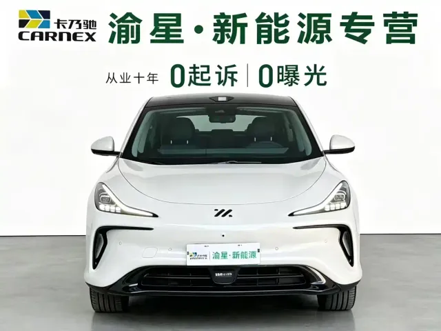 IM Motors LS6 — Фото автомобиля 2