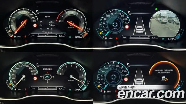 Genesis G80 Бензин 2.5 турбо AWD — Фото автомобиля 15