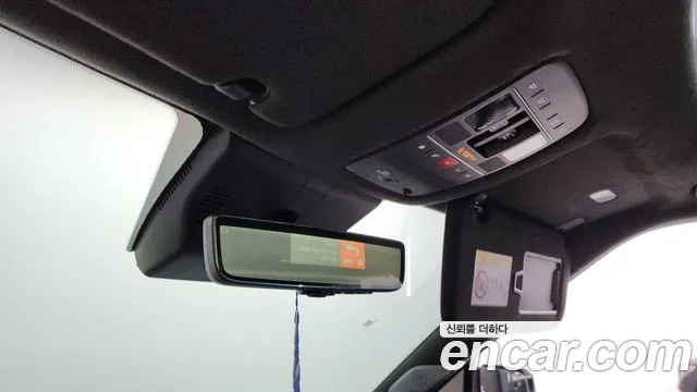 Hyundai Palisade Palisade (LX3) Бензин 2.5T 4WD 9 мест — Фото автомобиля 25