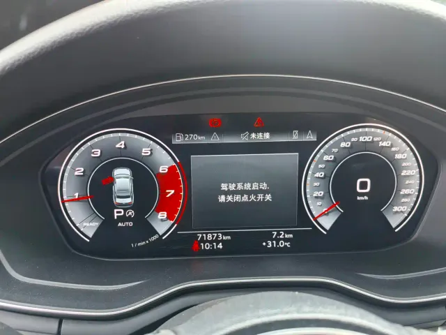 Audi A4L — Фото автомобиля 13