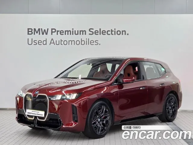 Фотография автомобиля — BMW iX