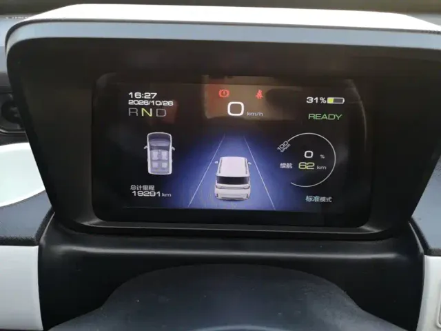 Wuling Hongguang Mini EV — Фото автомобиля 11