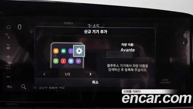 Hyundai Avante CN7 — Фото автомобиля 29